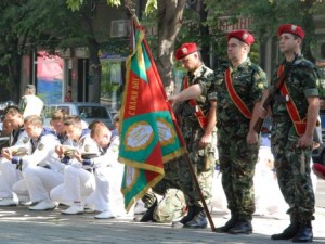 день независимости Болгарии