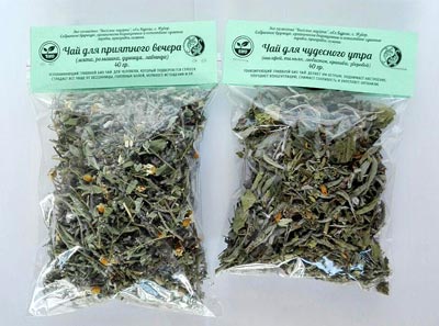 Herbal teas from Bulgaria